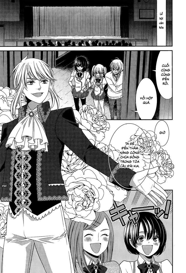 The End Of Elysion: Chapter 11