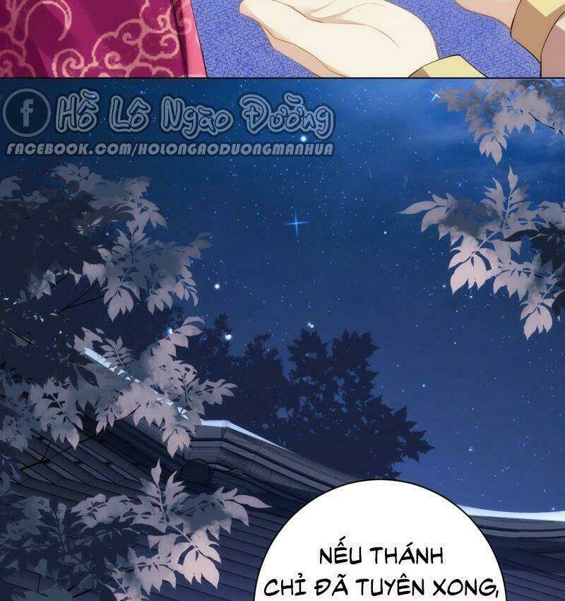 Quận Chúa Vững Vàng, Thiết Lập Nhân Vật Không Thể Vỡ: Chapter 23