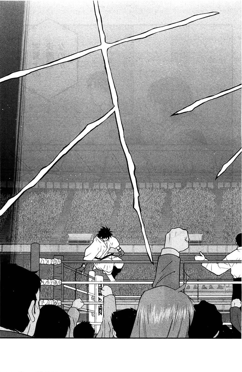 Truyền Nhân Atula 3: Chapter 72