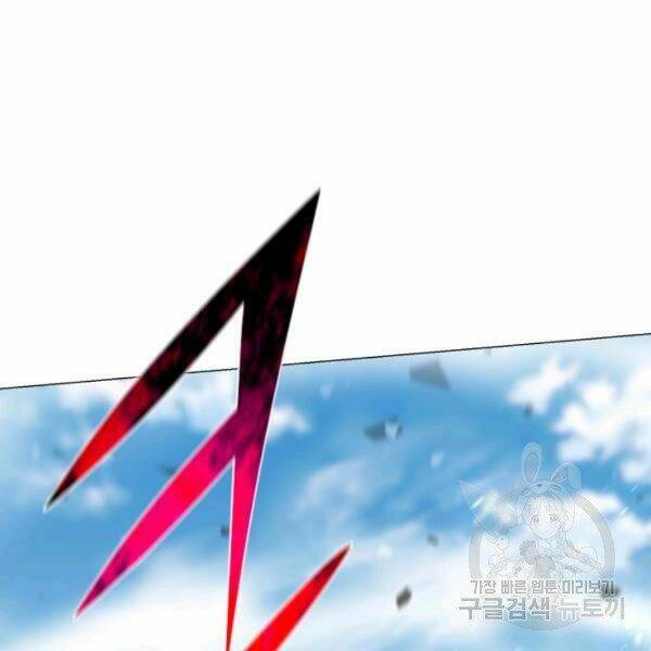 Luân Hồi Ác Nhân: Chapter 83