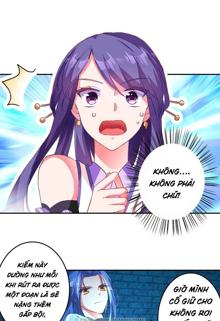 Lục Tích Chi Mộng Yểm Cung: Chapter 15