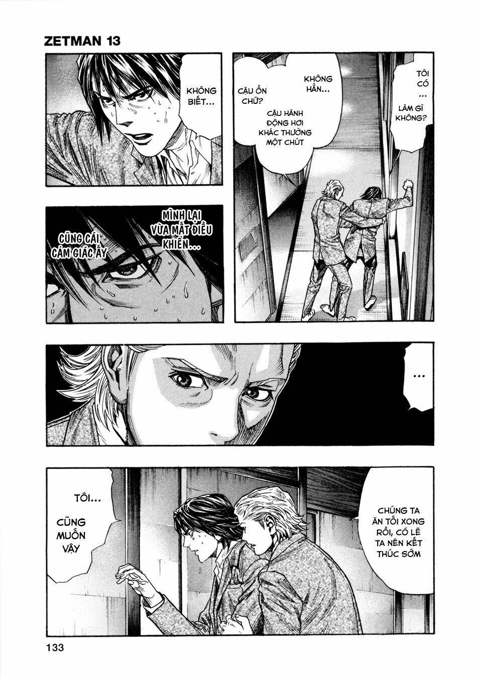 Zetman: Chapter 153