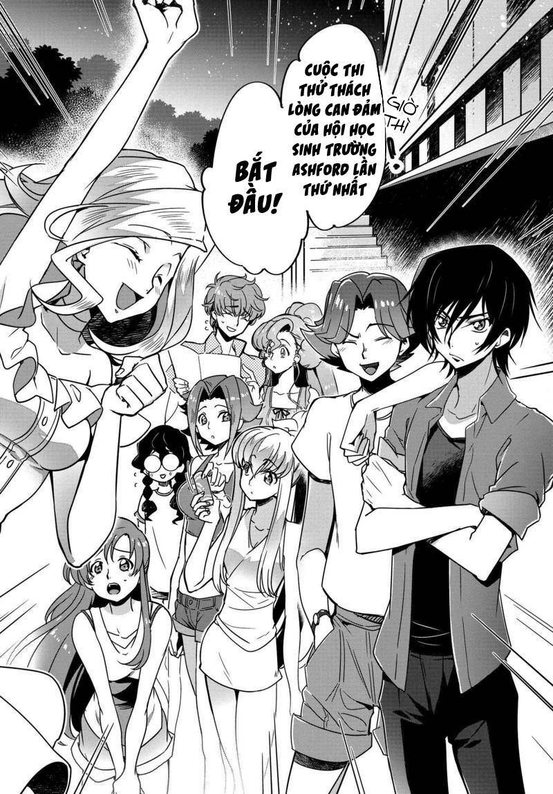 Kateikyoushi No Lelouch-San: Chapter 8