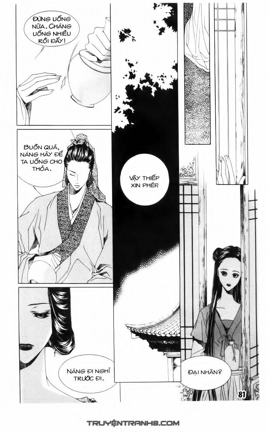 Pháp Sư Trừ Tà: Chapter 3.1