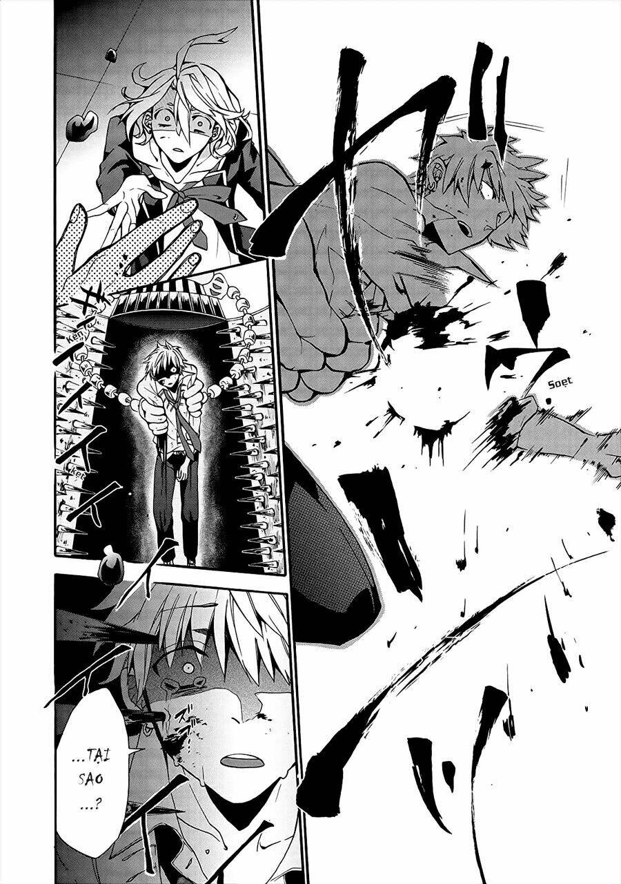 Worldend: Debugger: Chapter 1
