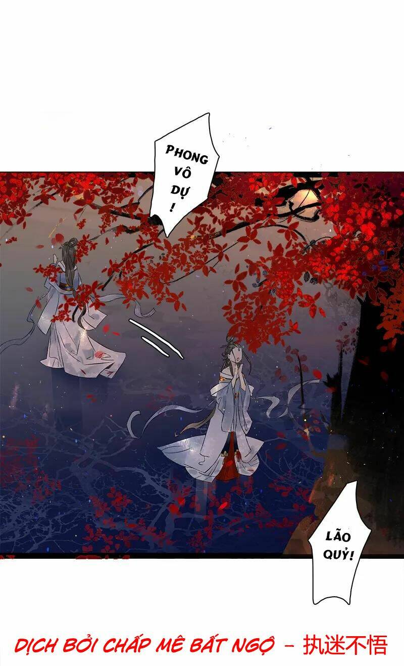 Thái Tử Bị Hoang Tưởng: Chapter 73