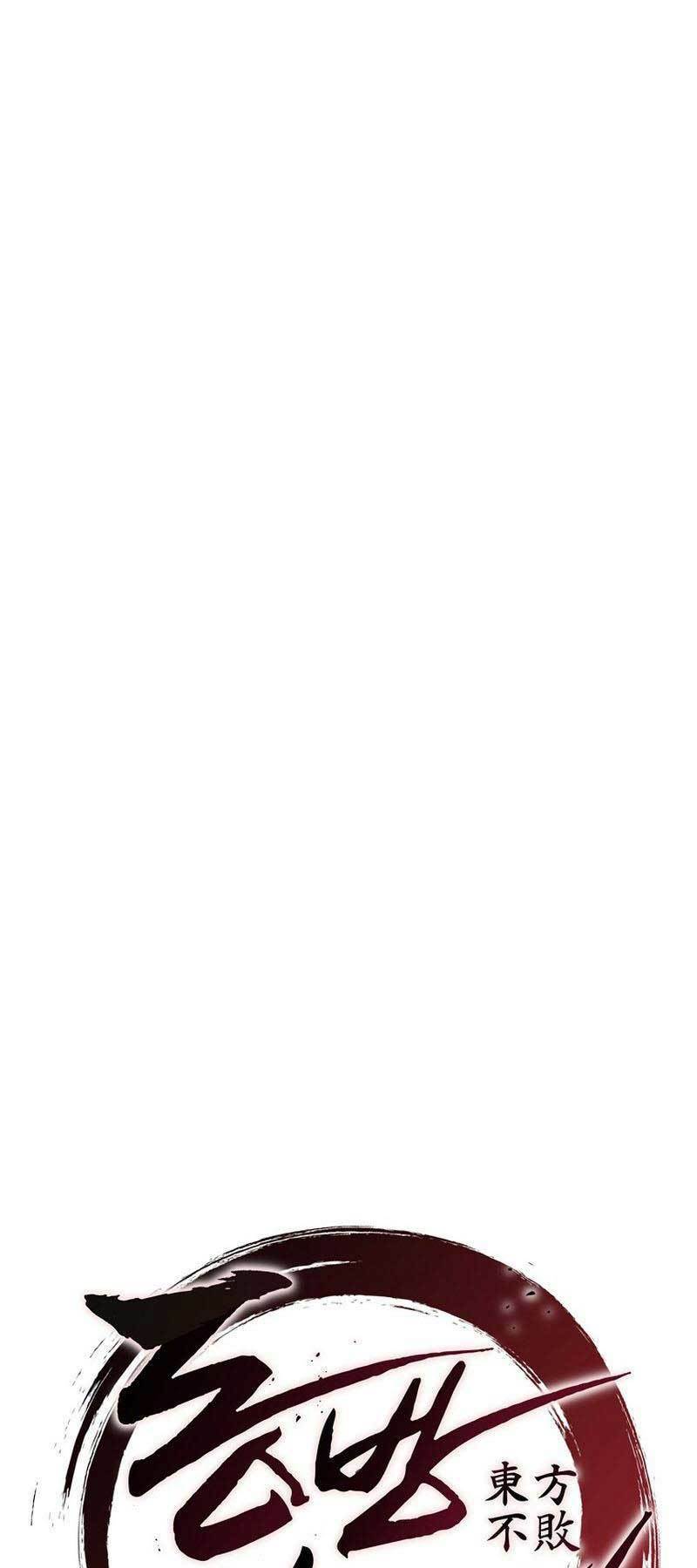 Đông Phương Bất Bại: Chapter 15