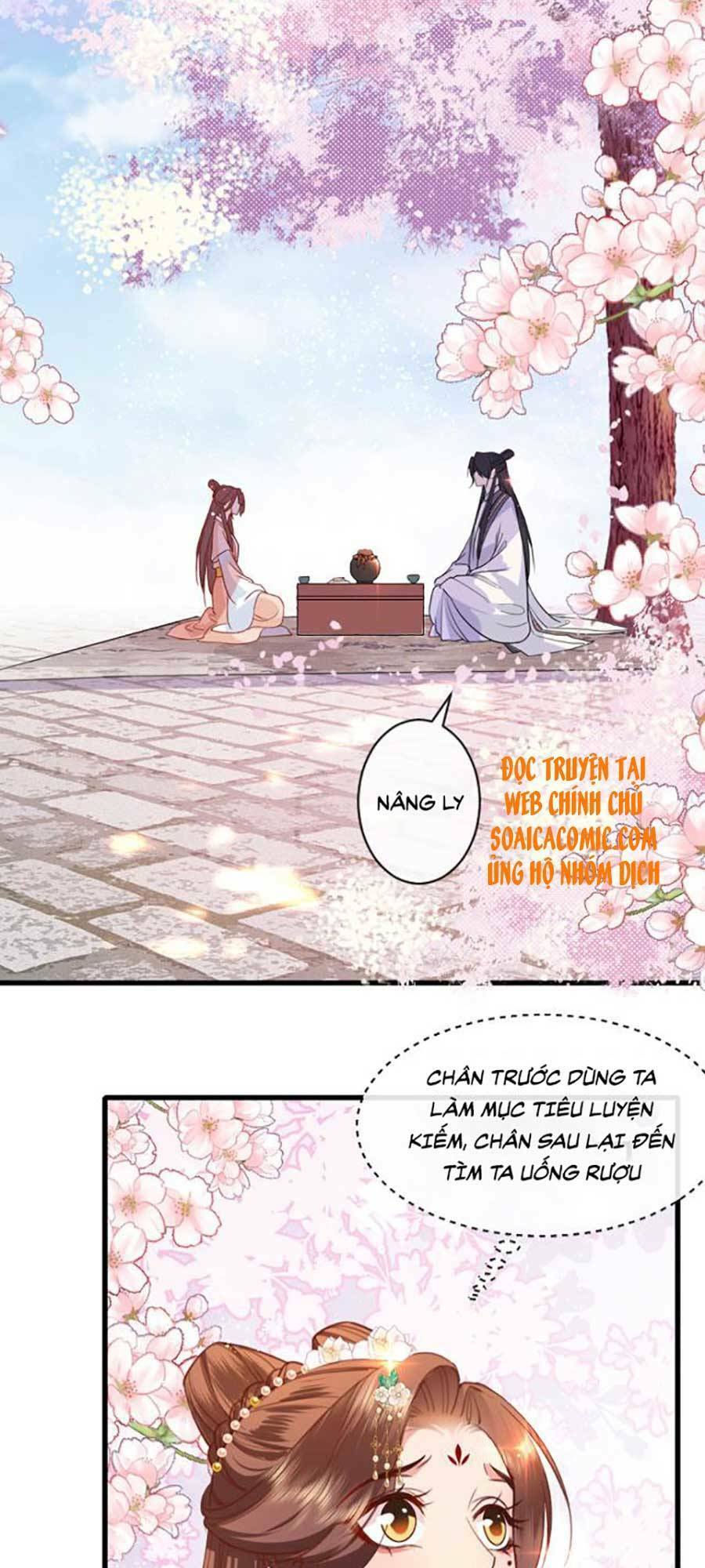 Tướng Quân, Bổn Phi Không Nhận Sủng: Chapter 11