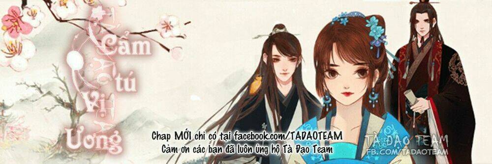 Cẩm Tú Vị Ương: Chapter 54