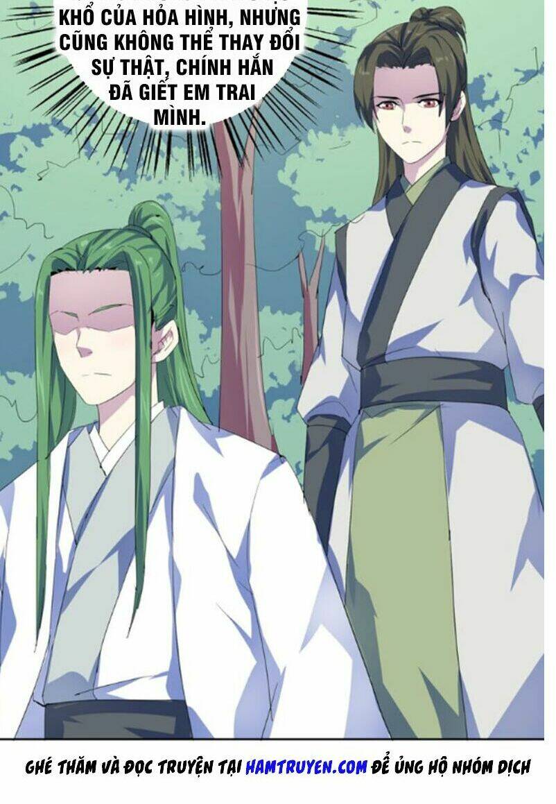 Nghịch Thiên Đại Thần: Chapter 32.5