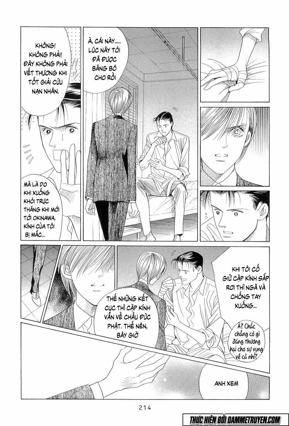 Himitsu – The Top Secret: Chapter 18.6