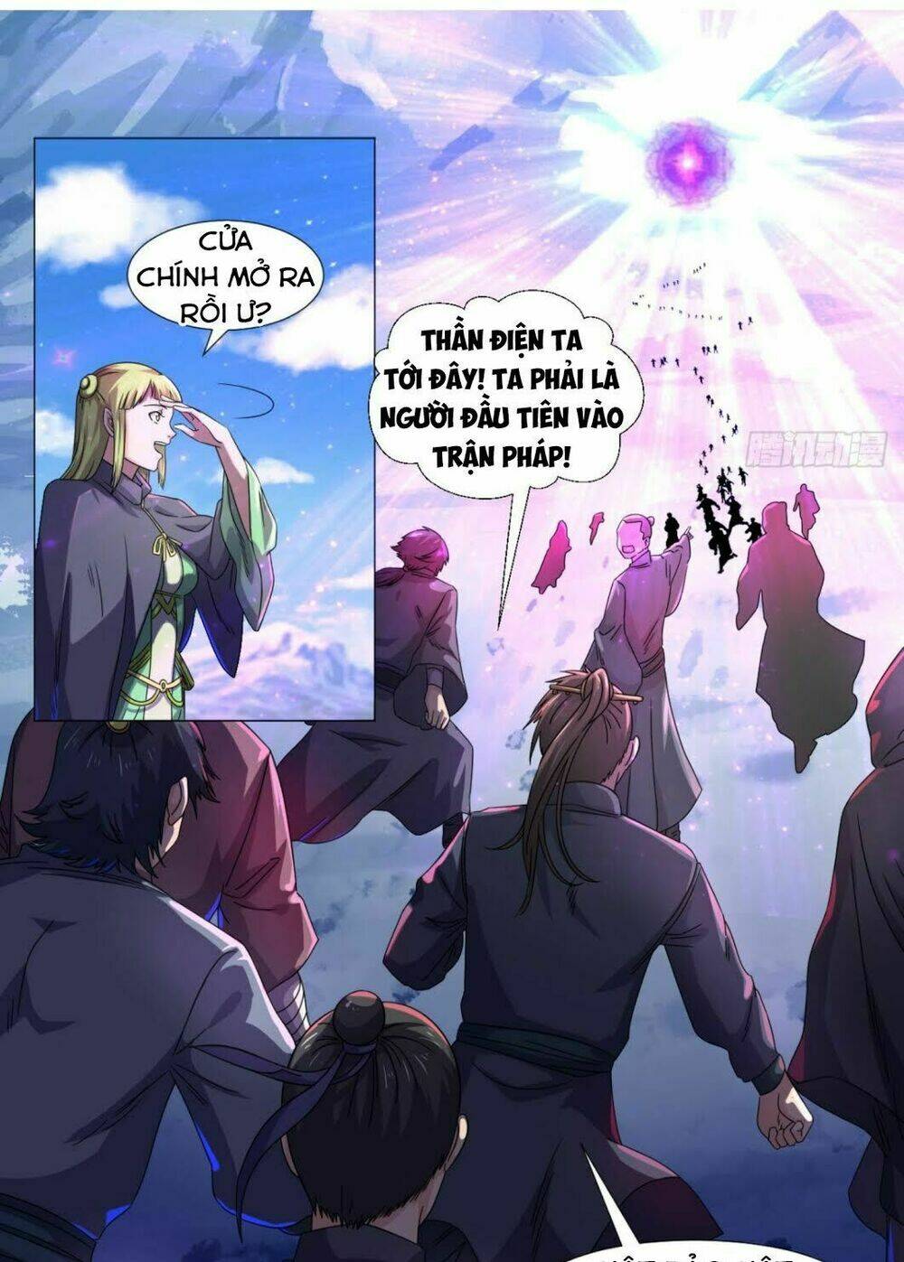 Cực Vũ Huyền Đế: Chapter 84