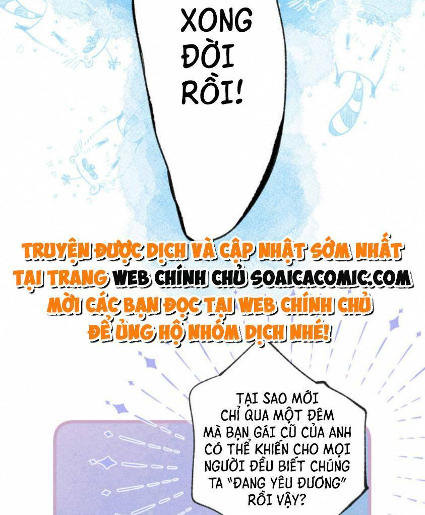 Giả Vờ Là Tình Nhân: Chapter 5