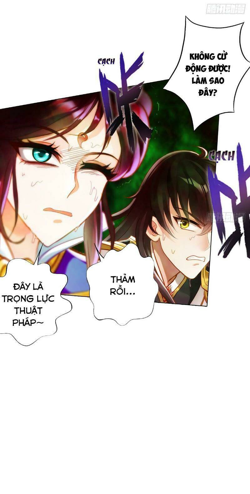 Bất Hủ Phàm Nhân: Chapter 35