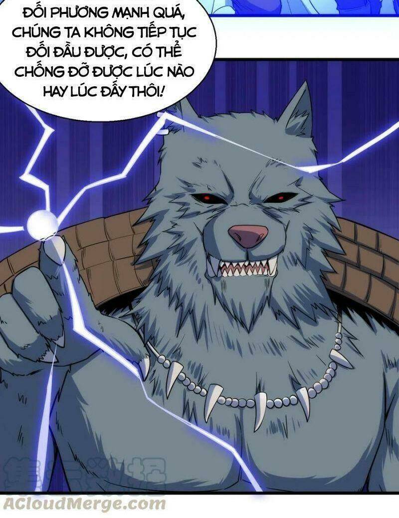 Thánh Đường Chi Thành: Chapter 46