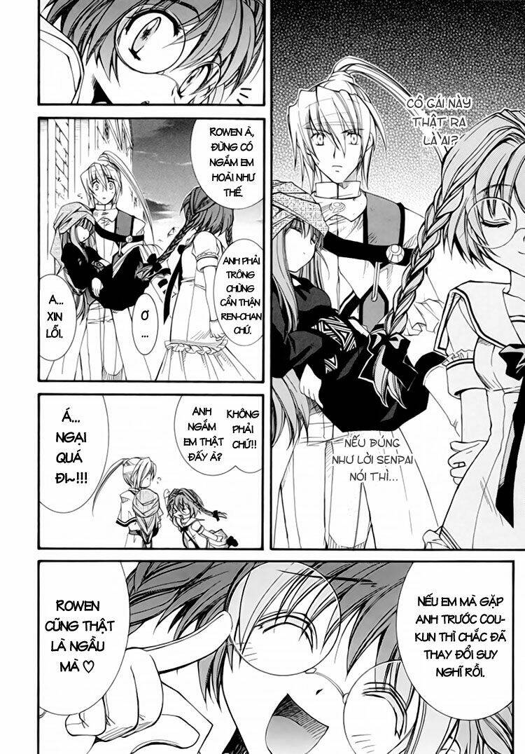 Erementar Gerad: Chapter 25