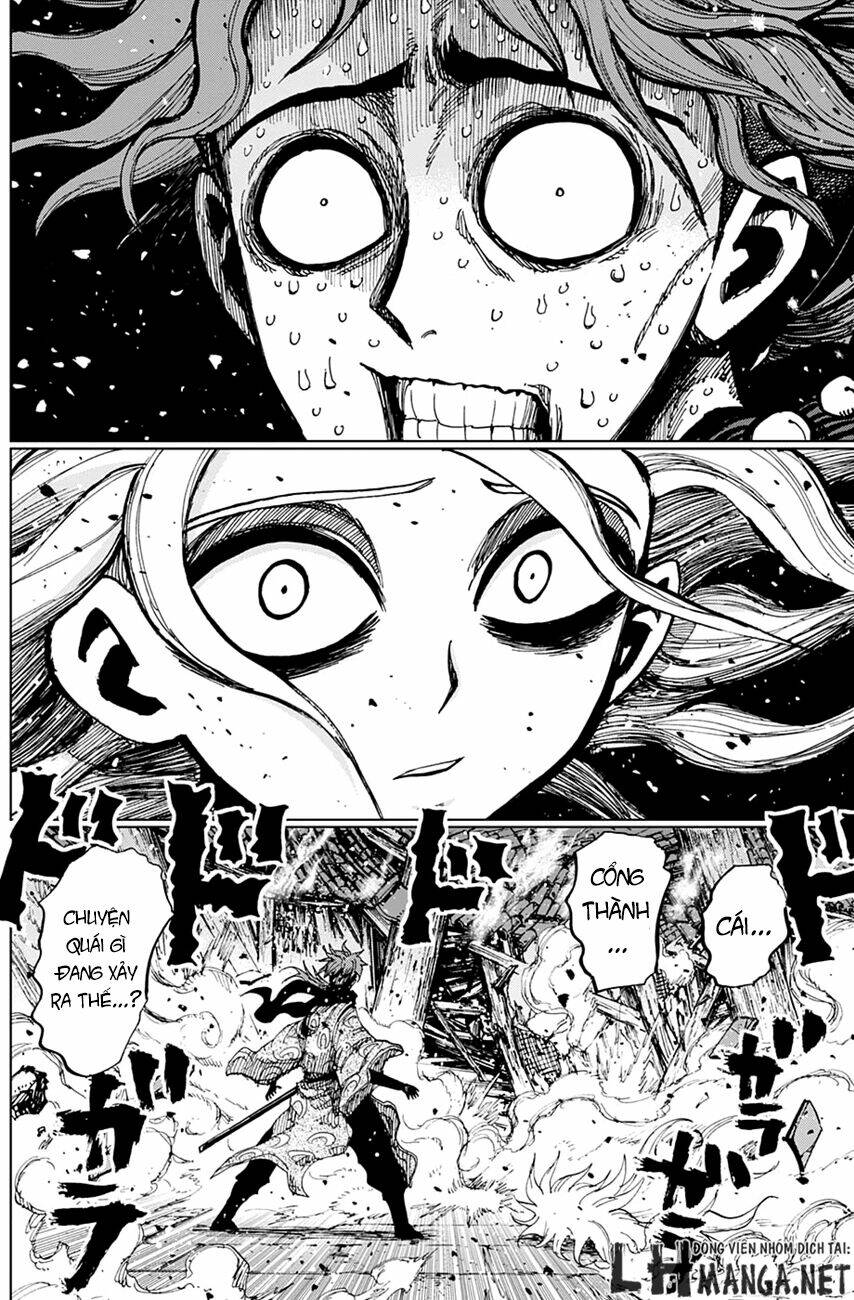 Uratarou: Chapter 11