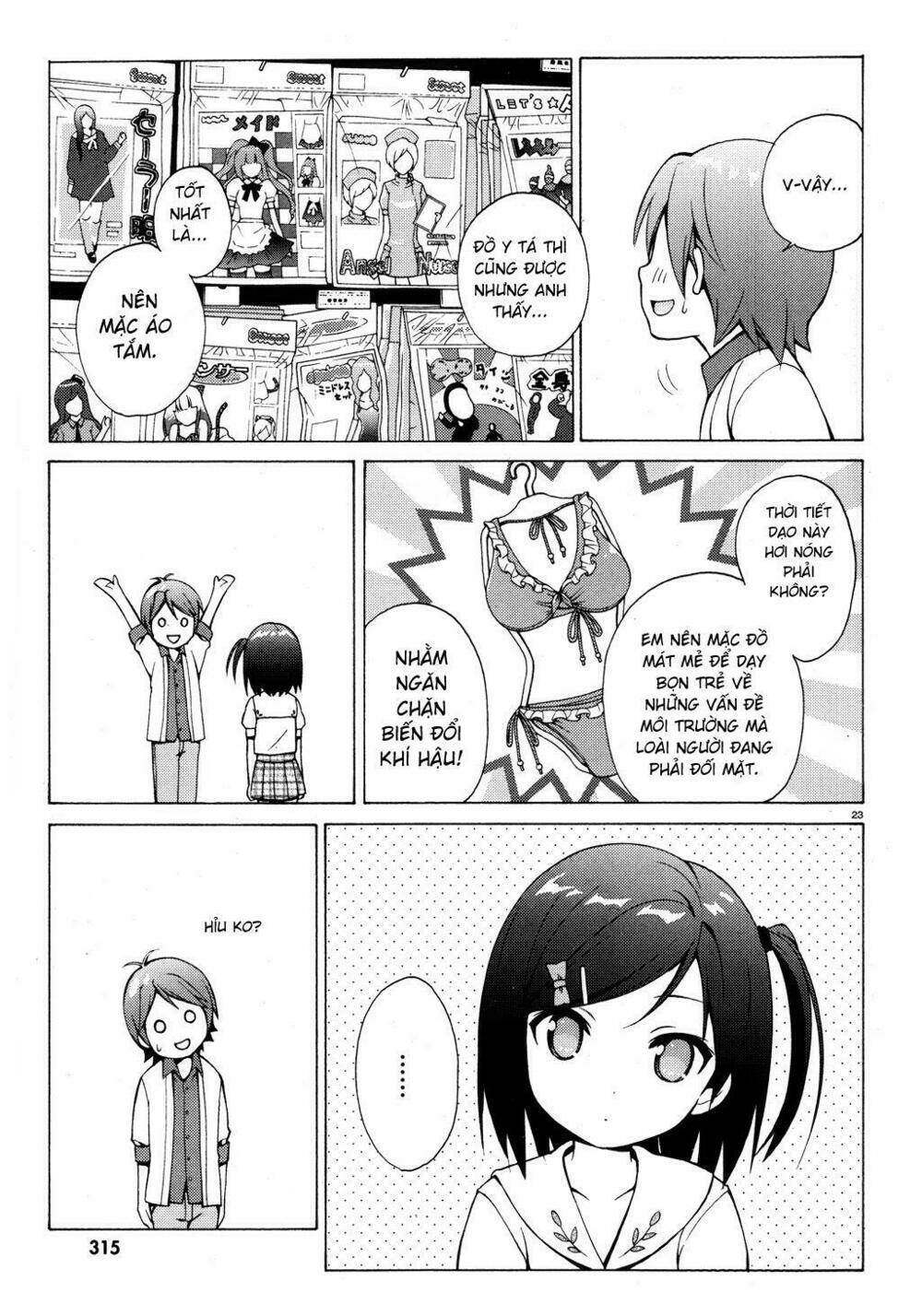 Hentai Ouji To Warawanai Neko: Chapter 9