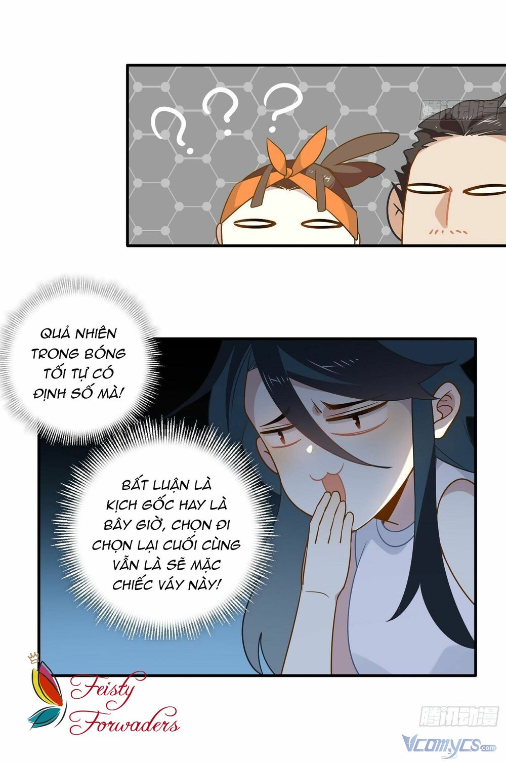 Nữ Phụ Như Tôi Cũng Có Ngày Ra Mắt: Chapter 31