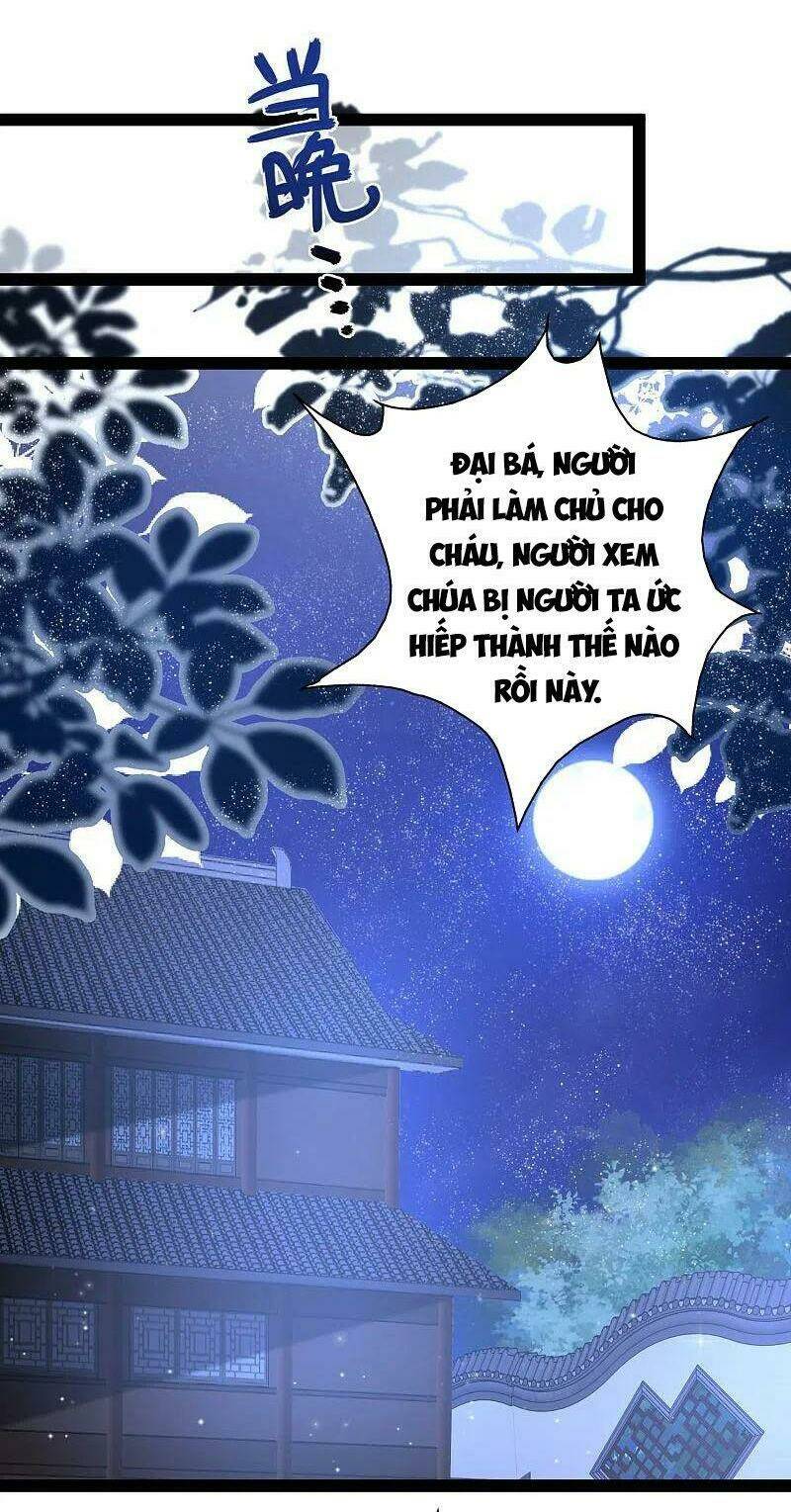 Tối Cường Vận Đào Hoa: Chapter 256