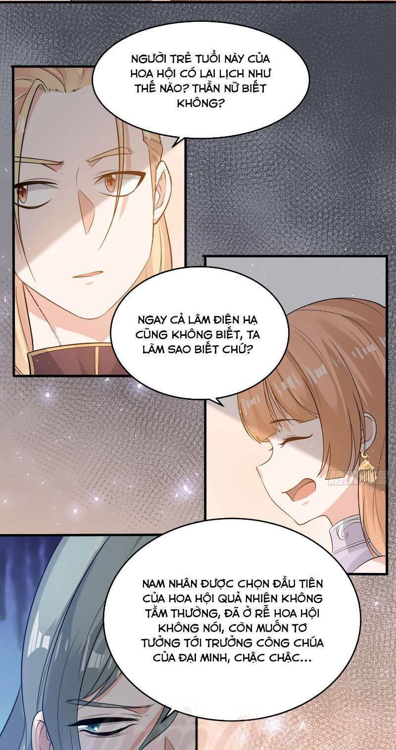 Giáng Thần Chiến Ký: Chapter 56