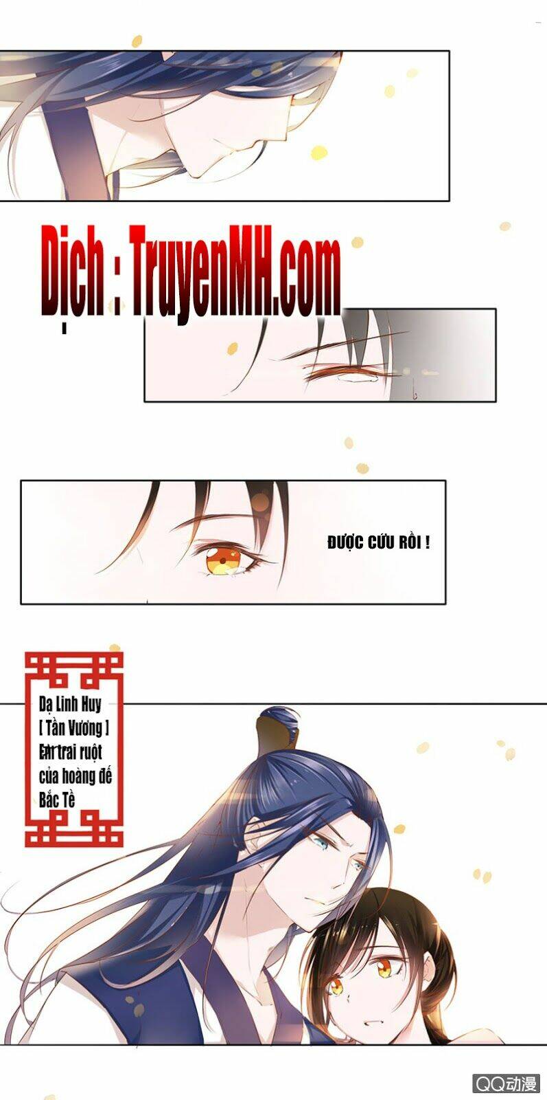 Solo Đi Vương Gia: Chapter 1