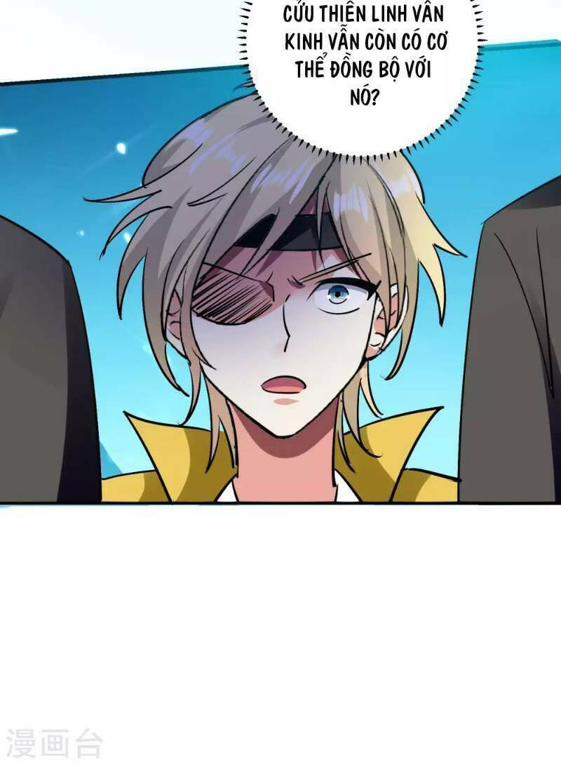 Vạn Giới Tiên Vương: Chapter 34