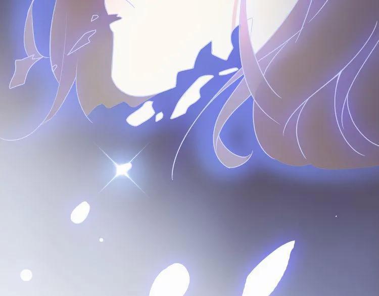 Cuộc Chiến Tình Yêu: Chapter 40