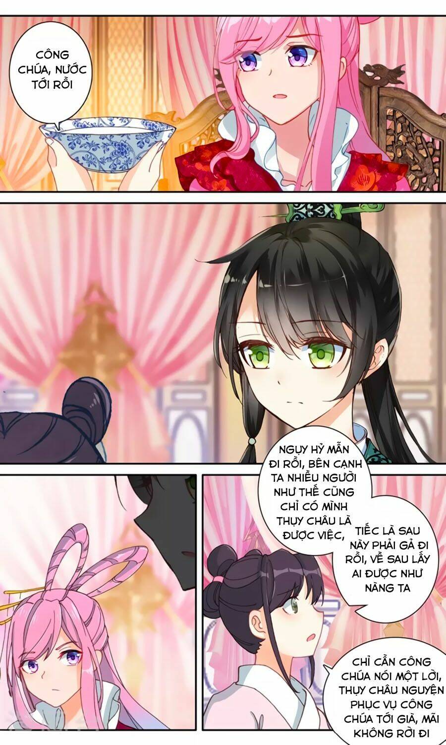 Trâm Trung Lục: Chapter 60.1