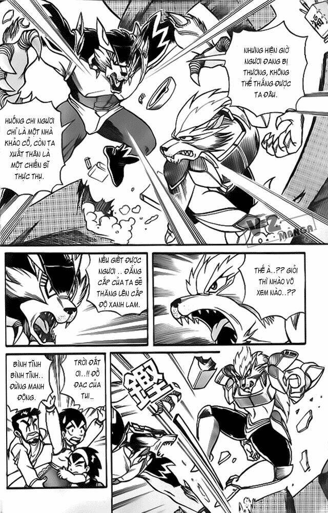Hiệp Sĩ Giấy: Chapter 1