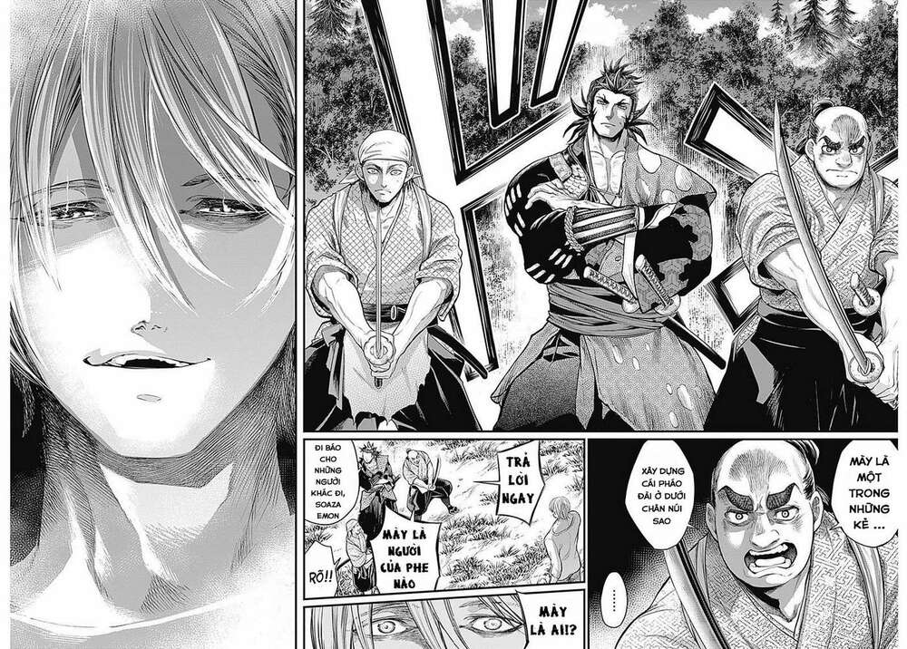 Shin Gunjou Senki: Chapter 1