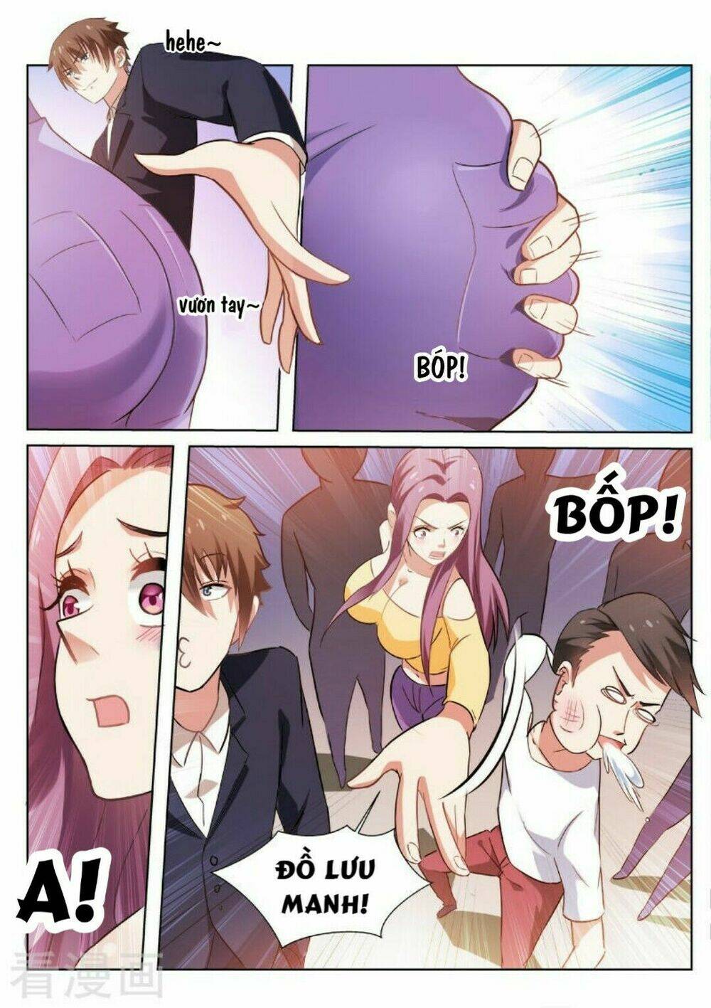 Ngận Thuần Ngận Ái Muội: Chapter 35