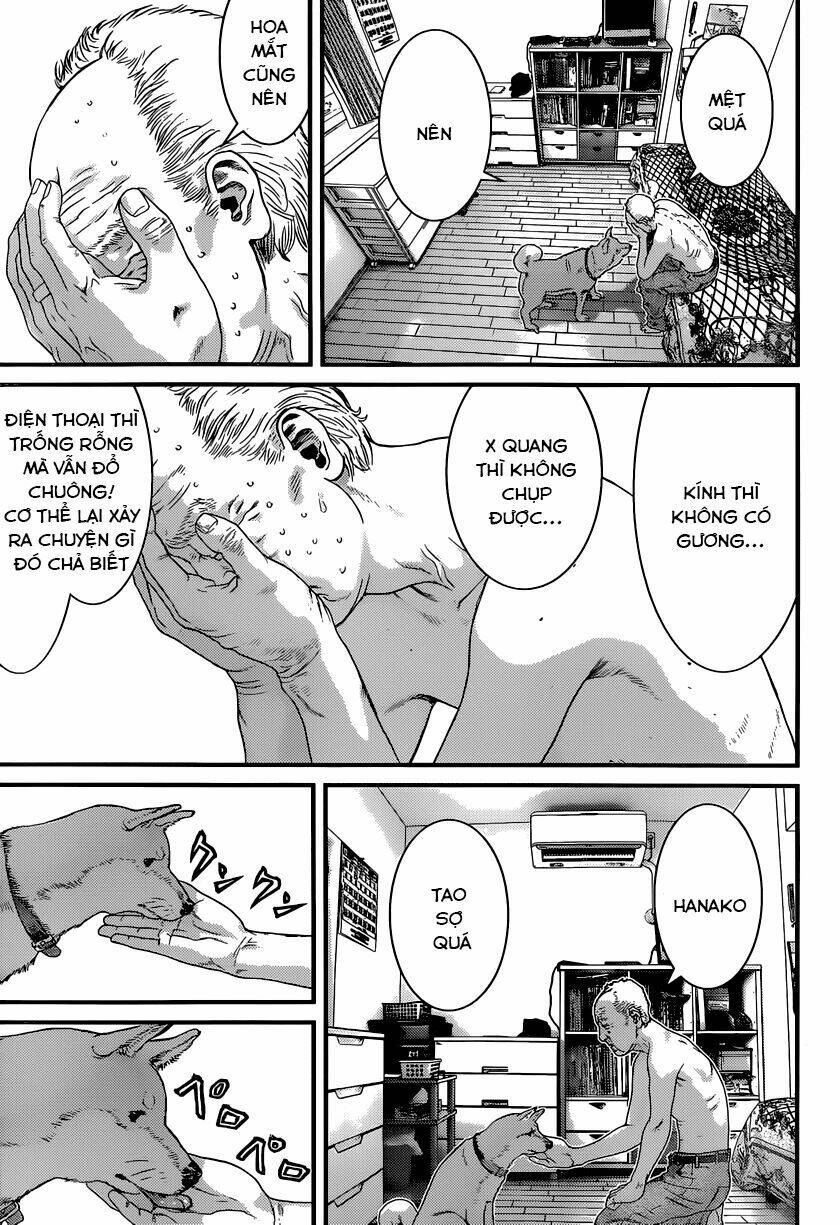 Inu Yashiki: Chapter 3