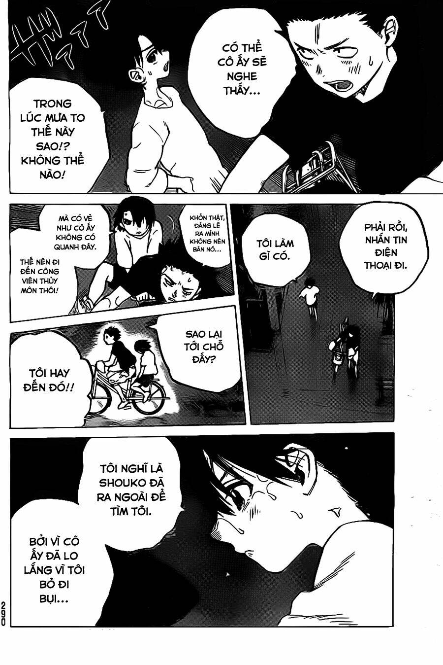 Koe No Katachi: Chapter 13
