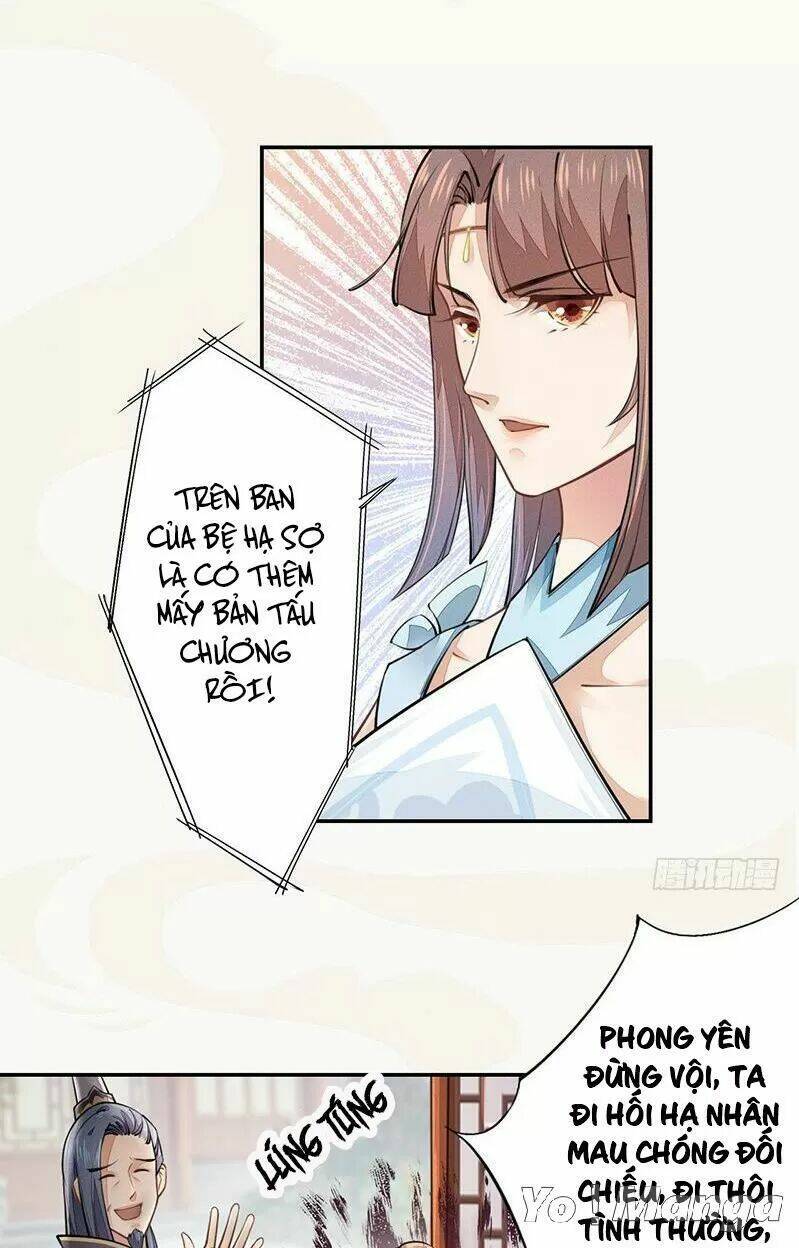 Tuyệt Thế Luyện Đan Sư: Chapter 42