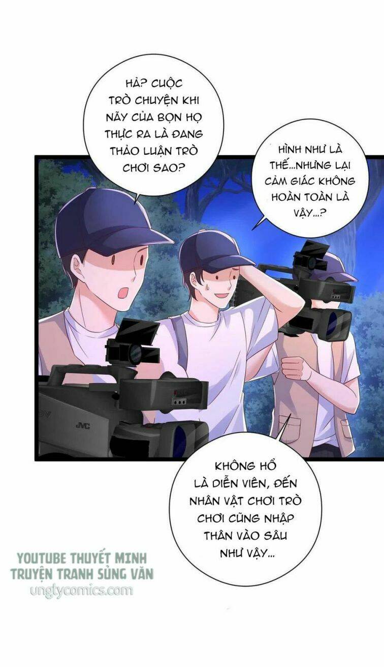 Thú Thụ Bất Thân: Chapter 51
