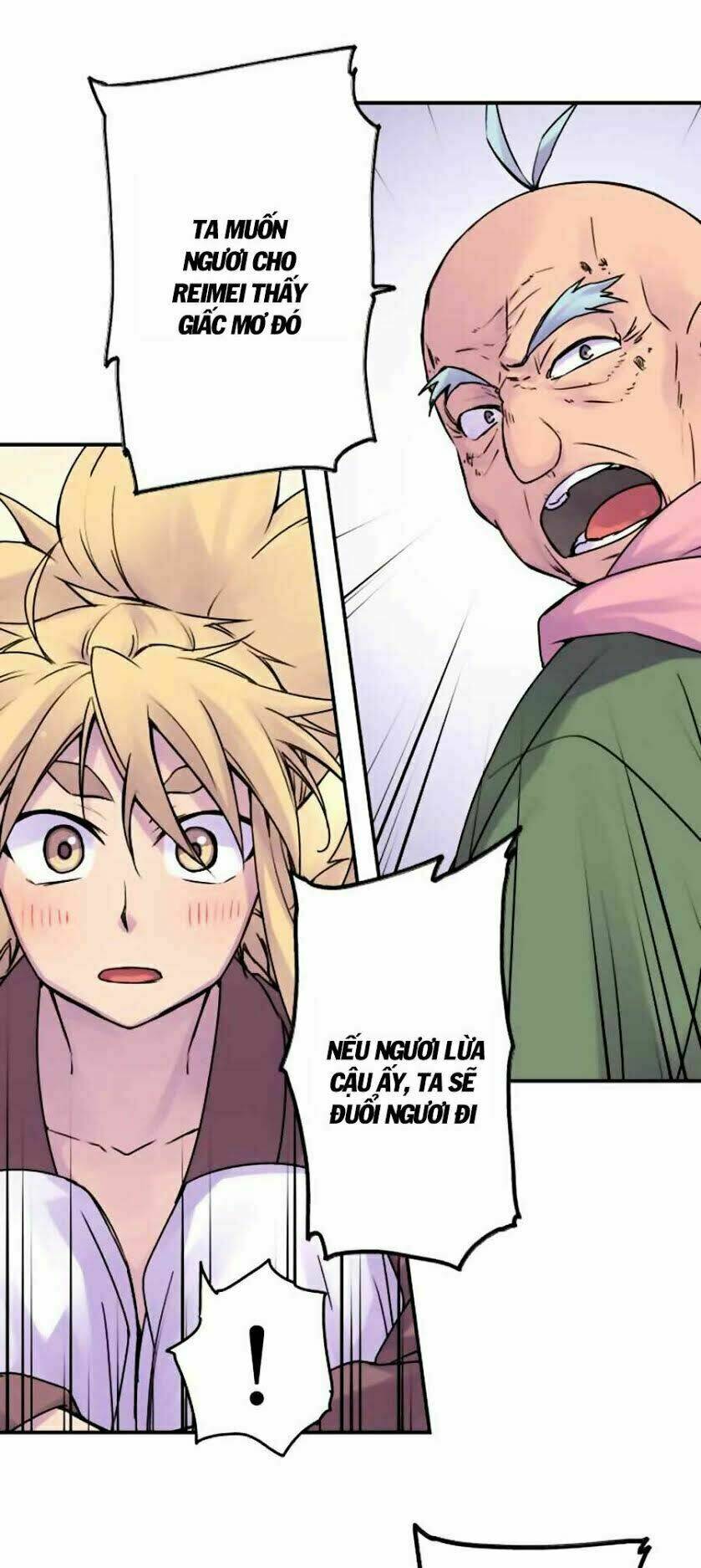 Ake No Tobari: Chapter 45