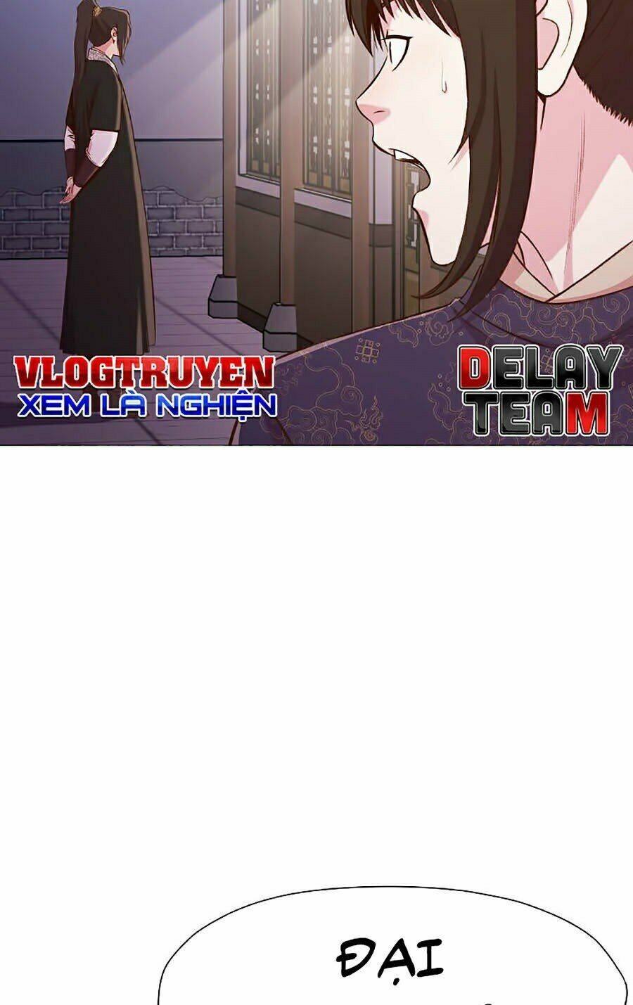 Thiên Võ Chiến Thần: Chapter 5