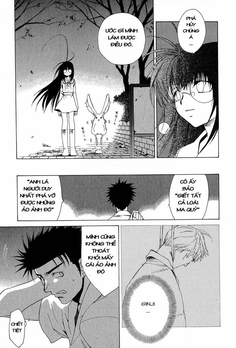 Butterfly: Chapter 4