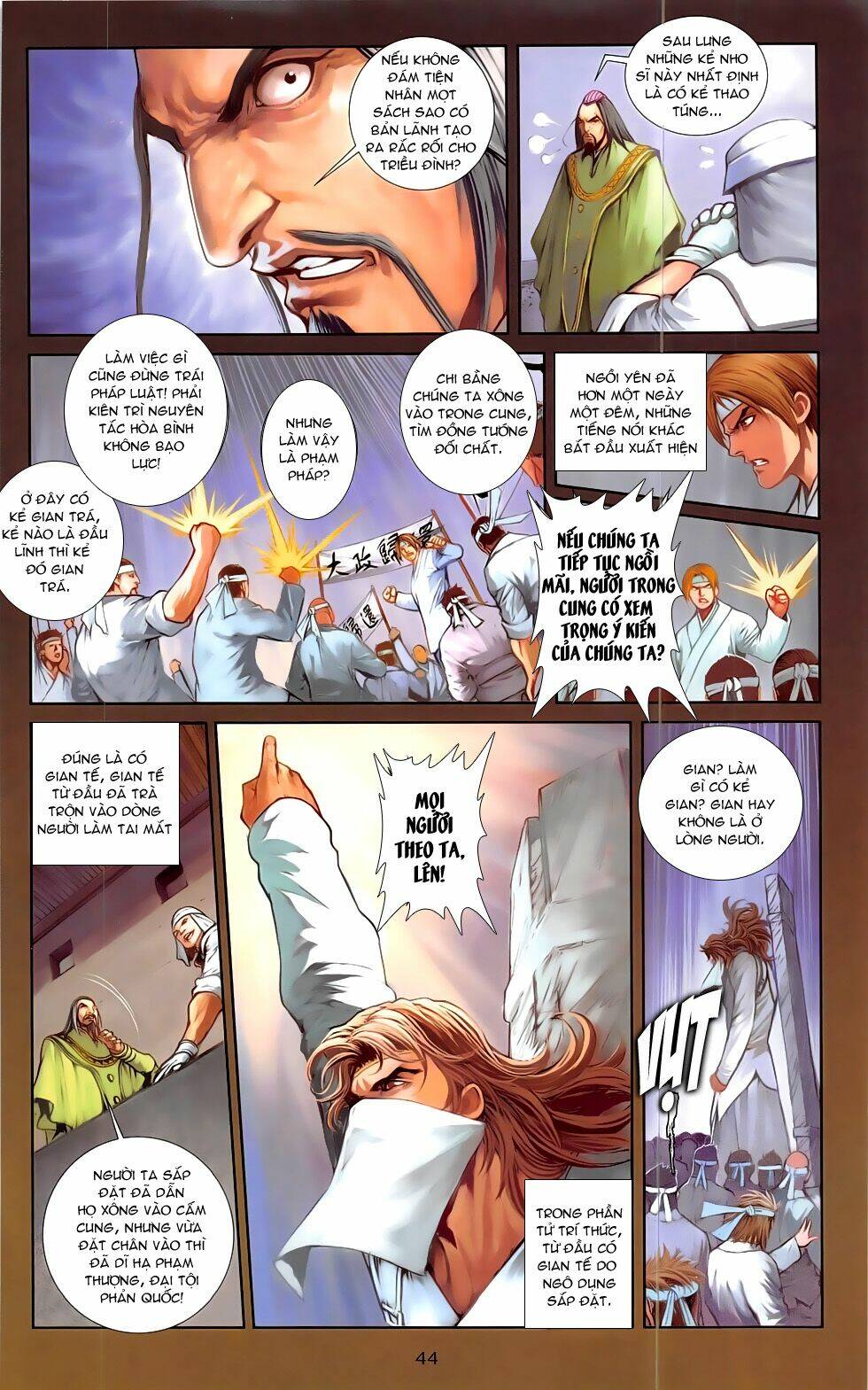 108 - Tân Thủy Hử: Chapter 20.2