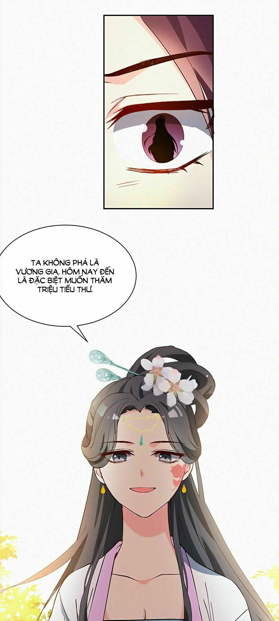 Ngự Thú Linh Phi: Chapter 9