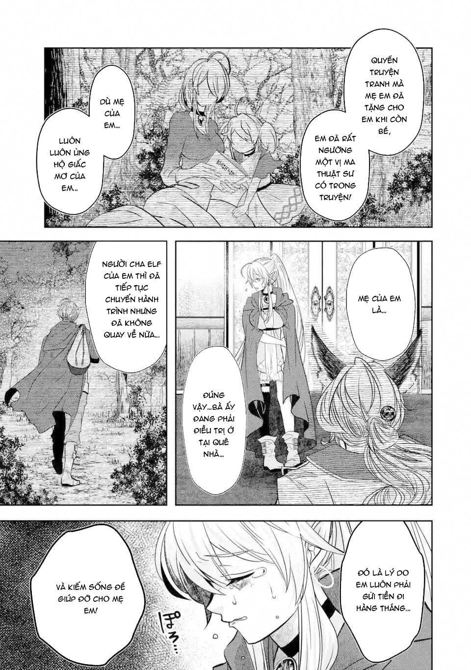 Level 0 No Maou-Sama, Isekai De Boukensha Wo Hajimemasu: Chapter 3.1