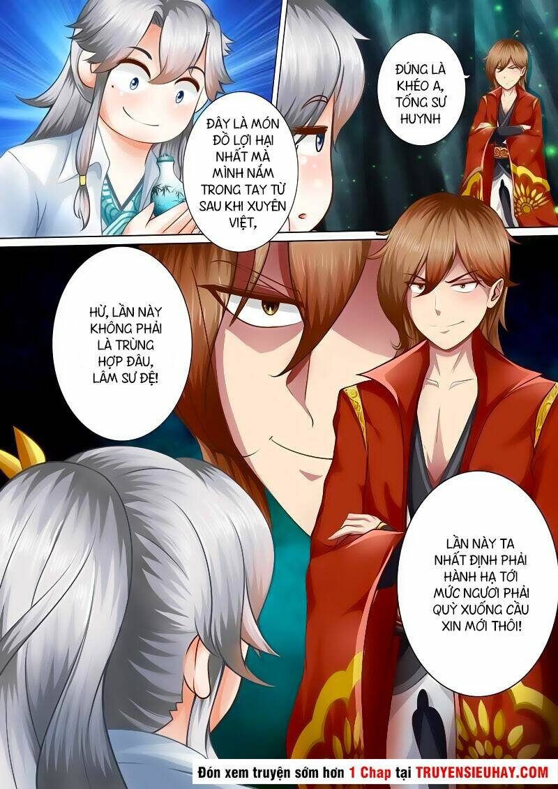 Chư Thiên Ký: Chapter 15