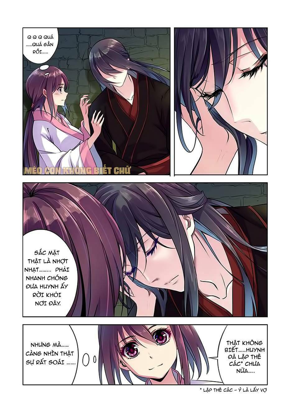 Dạ Ma Lục: Chapter 4