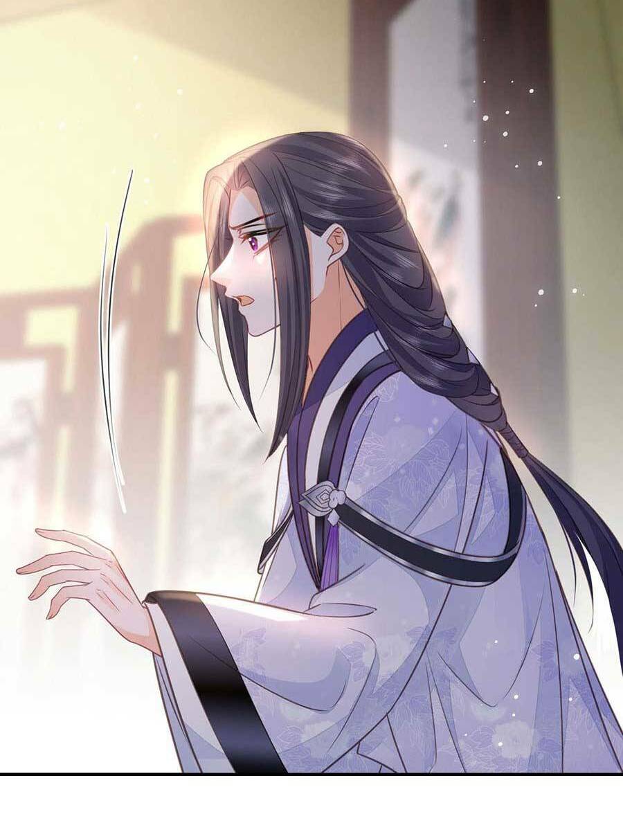Nam Sủng Ta Nuôi Lại Cắn Ta: Chapter 21