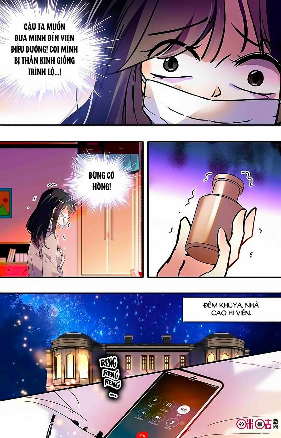 Thanh Ninh Chi Hạ: Chapter 377
