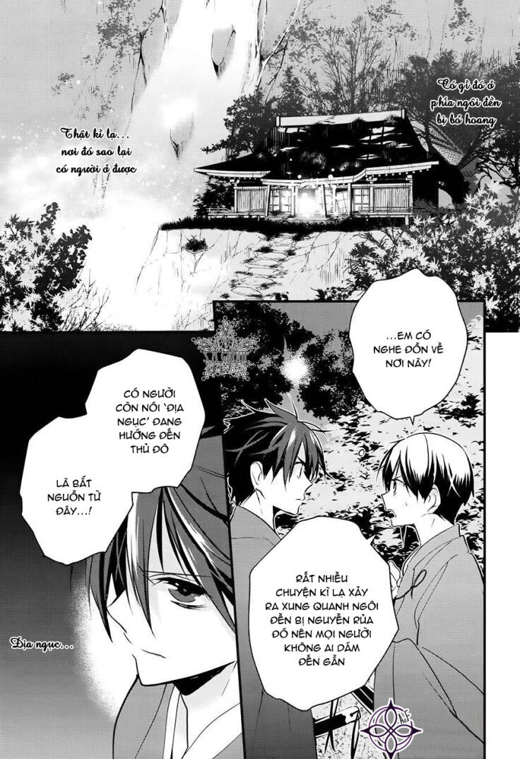 Heian Koi Emaki: Chapter 2