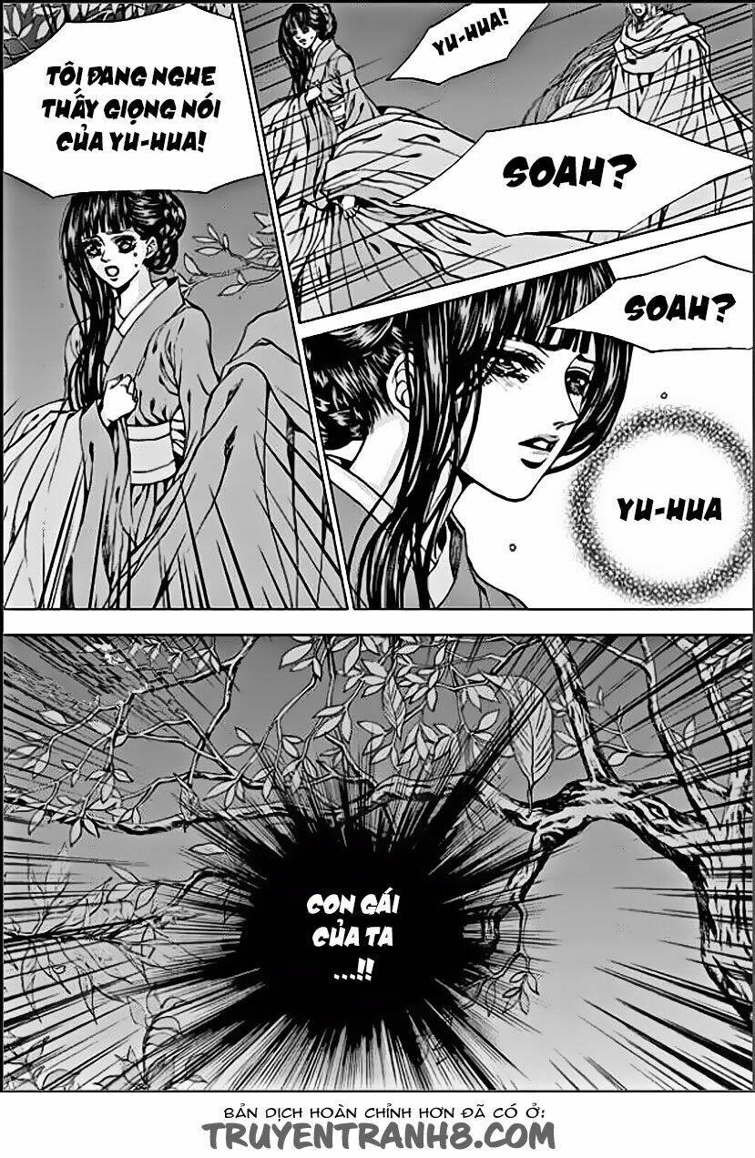 Tân Nương Của Thủy Thần: Chapter 147