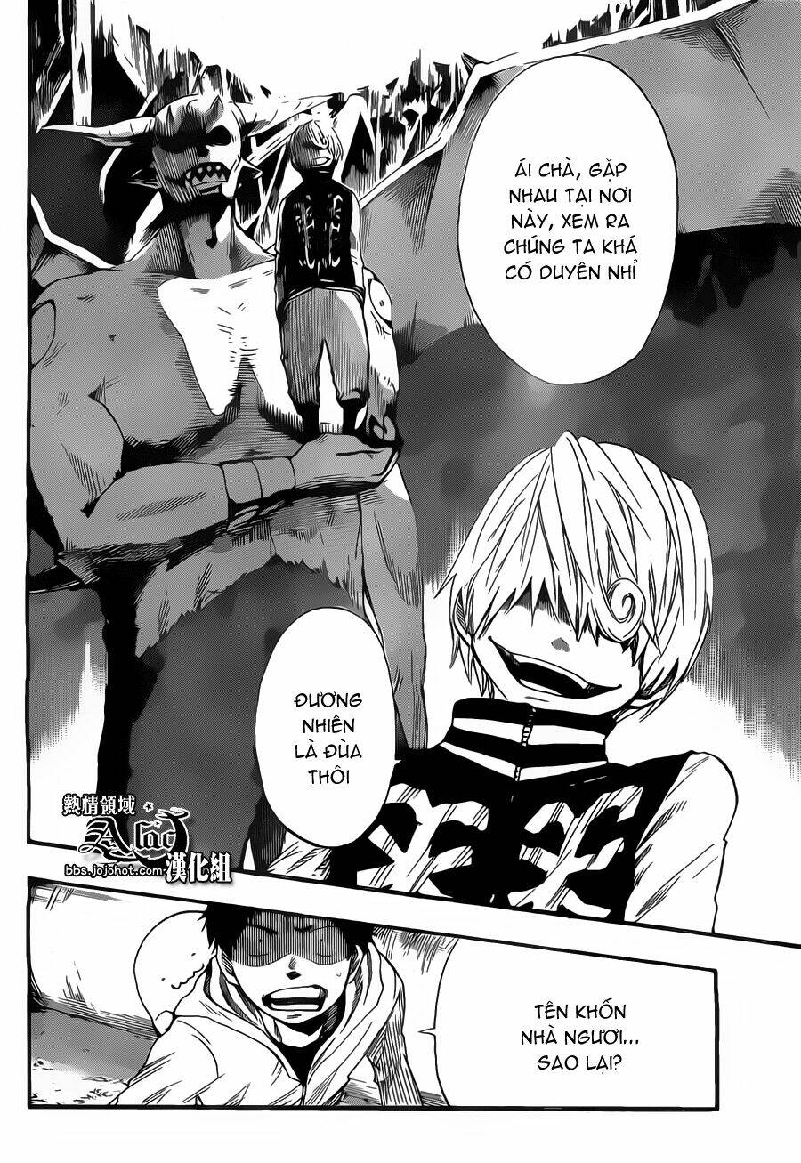 Dragon Collection: Chapter 6