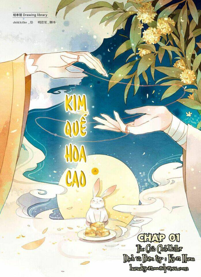 Kim Quế Hoa Cao: Chapter 1